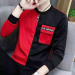 Trendy Fashionable Full Sleeve T-shirt